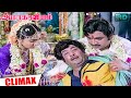 Amara Kaaviyam Full Movie Climax