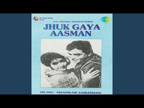 Mere Tumhare Beech Mein (Full Audio) — watch video