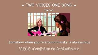 Download lagu [ Thaisub ] Two voices one song - Barbie the diamond castle mp3