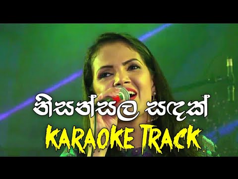 Nisansala Sandak (නිසන්සල සඳක්) - Karaoke Track (Live) | Shahika Nisansala