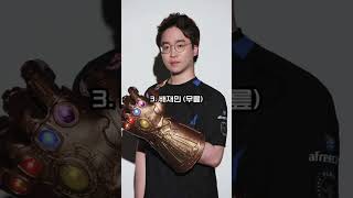 유튜브 썸네일