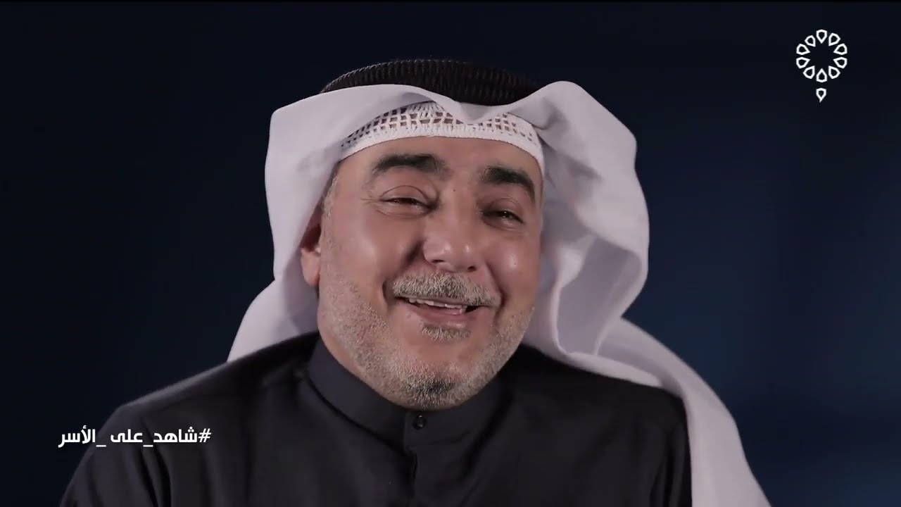 شاهد على الأسر
