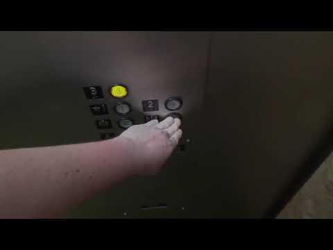 EPIC MOTOR on Montgomery/MontgomeryKONE Hydraulic Elevator at The La Quinta Inn in Cheyenne, WY