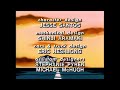 Closing To Pole Position The Code 1995 Vhs