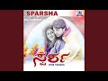 Oho Chenne Ft Sudeep Rekha
