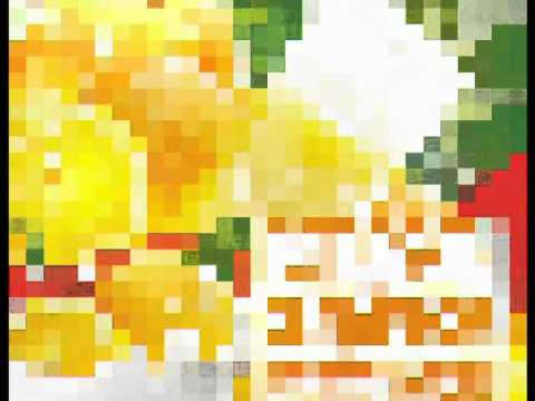 Mijail - Zumoh (Blas Marin & Mijail Remix 2011) [VOCAL]