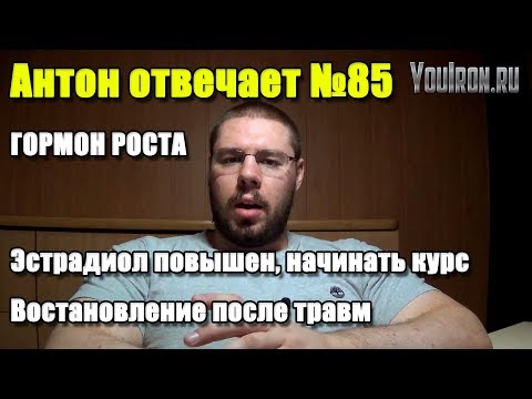 Почему воспаляется сустав на запястье Кровоизлияние в коленный сустав симптомы