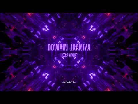 Dowain Jaaniya - Heera Group