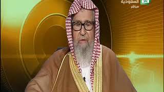 برنامج (فتاوى) (107) لمعالي الشيخ صالح الفوزان بتاريخ [1436-11-25] - كبار العلماء