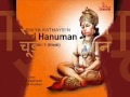 Hanuman Kathayein - Sita Ji Dwara Chudamani ...