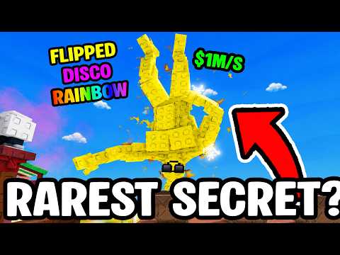 ADMIN ABUSE made me RICHEST PLAYER in CAPYBARAS vs PLANTS...