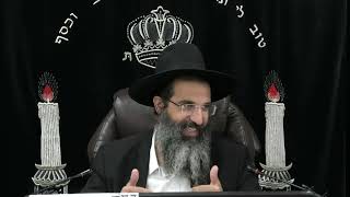 הלכות מילה - יא' - כיסא אליהו, סנדק, סעודה וברית יצחק | יורה דעה - סימן רסה | חלק 435 | הרב שי עובד (הרב שי עובד) - התמונה מוצגת ישירות מתוך אתר האינטרנט יוטיוב. זכויות היוצרים בתמונה שייכות ליוצרה. קישור קרדיט למקור התוכן נמצא בתוך דף הסרטון