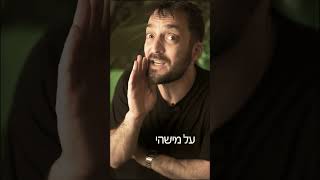 מה יקרה אם כולם ישקיעו רק במדדים?