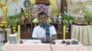 173-วังรีรีสอร์ท 5-9 ก.ย.59 (14).รู้อริยสัจทำที่สุดทุกข์ได้ 