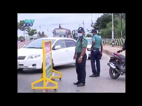 Lockdown Live | 23 July 2021 | ETV News