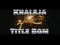 Khaleja Title BGM Mani Sharma Background Score Mahesh Babu Anushka Trivikram BGMsquad