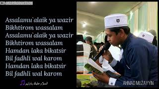 Download lagu Assalamualaik ya wazir full lyrics_nurul qolbi Klungkung sukorambi jember mp3 Download lagu Assalamualaik ya wazir full lyrics_nurul qolbi Klungkung sukorambi jember mp3