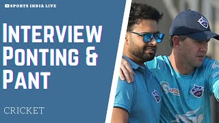 #IPL2021: Interview | Delhi Capitals Head Coach Rickey Ponting and Captain Rishabh Pant