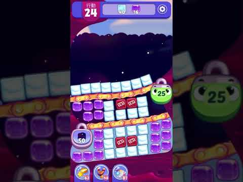 (Angry birds dream blast) Level 5125 gameplay