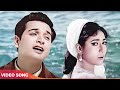 Mala Sinha Biswajeet Romantic Song Ye Bahar Husn Mujhe Tumse Pyar Hai Lata Mangeshkar