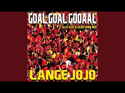 Goal Goal Gooaal (Bax Vocal Remix)