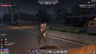 【7DTD】3.0で生きる 2日目続き