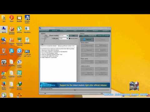 شرح كراك اكتو بلس(Octoplus Samsung Tool ) با لتفصيل البرنامج والكراك