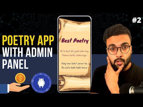 API Course in Android API Development using PHP and Implementation in Android App