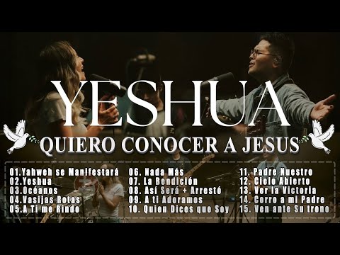 CREO EN TI - HERMOSO NOMBRE - A TI ME RINDO 🌟 Hillsong Español Sus Mejores Canciones 🙏Grandes Éxitos