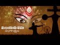 Happy Vijaya Dashami Wishes Background Animated Free Video