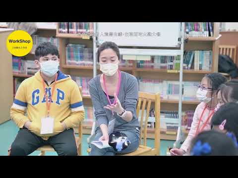 Hi, Artists -  (年度主題)美術館中有一個越南花園成果影片_封面照片
