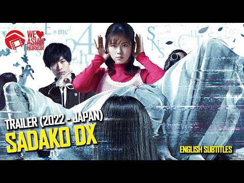 afbeelding SADAKO DX - Second Trailer for the Latest Sadako Film with English Subs! (Japan 2022) 貞子DX