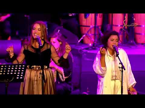 EL ASRI  & Neta El Kayam & Nabyla Maan & Sanaa Marahati   DAR LBIDA