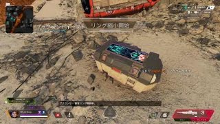 あさぱん倒したのに動画保存出来てなかった、、