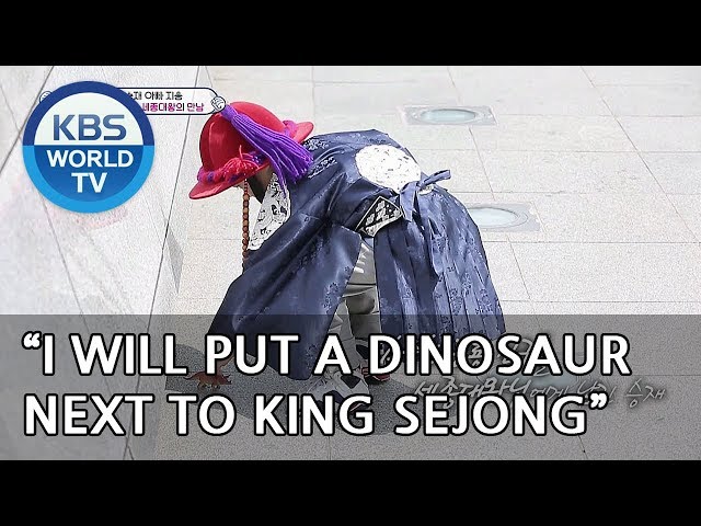 Video de pronunciación de sejong en Inglés