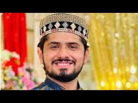 Ya Nabi ﷺ Ya Nabi ﷺ 💓 Ker Diyan | Umair Zubair