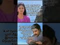 Malaiyoram Veesum Kaathu Song Ilayaraja S 80s Super Hit Song Mohan Song