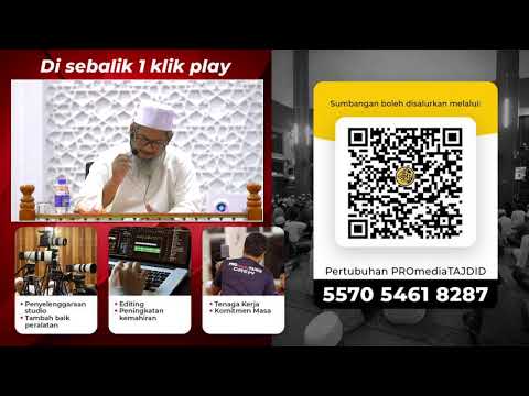 Tafsir Ayat Pilihan