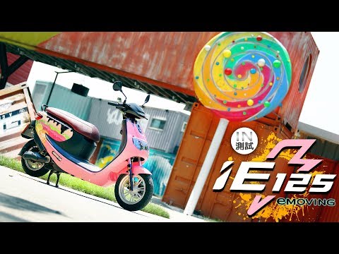 download lagu mp3 mp4 Emoving, download lagu Emoving gratis, unduh video klip Emoving