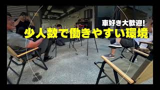 ディテールワークス様 2026 4 内容変更