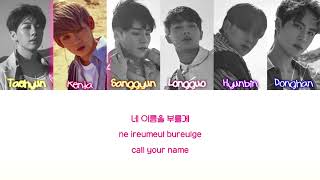 [HAN/ROM/ENG] JBJ - 부를게 CALL YOUR NAME COLOR CODED LYRICS