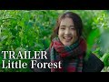 LITTLE FOREST Trailer | Korean Film Week 2020
