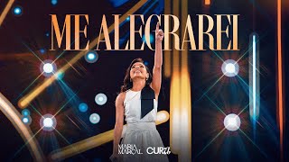Maria Marçal - Me Alegrarei / DVD CURA