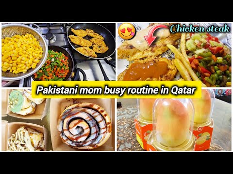 Special dinner for my family 😍🍽| Life in Qatar 🇶🇦| Maher Good Life