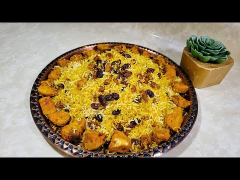 Chicken with saffron, raisins & pine nuts video thumbnail