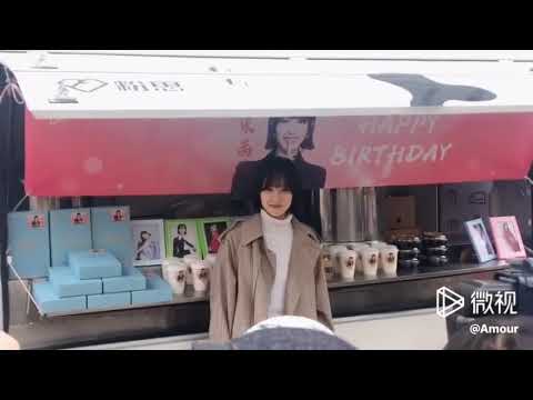 190202 Victoria - Birthday Event at drama filming set