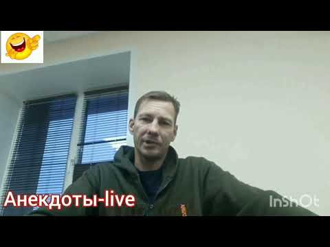 🛑 Угарный анекдот про гаишника 😂 #анекдот