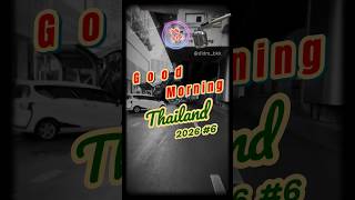 Normal morning in Bangkok | 🌅 Good Morning Thailand 2026 #6 🎥 Bangkok Morning Ride #youtubeshorts