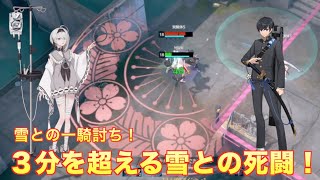 ERBS #13 シセラ、雪との一騎討ち！ ３分を超える死闘！ ブラサバER Sissela Eternal Return Black Survival 永劫回帰