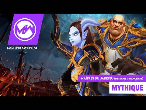 Moonwrath vs Jadefeu Mythique